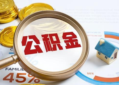 铜仁2025年政策调整对个人影响综合解析‌